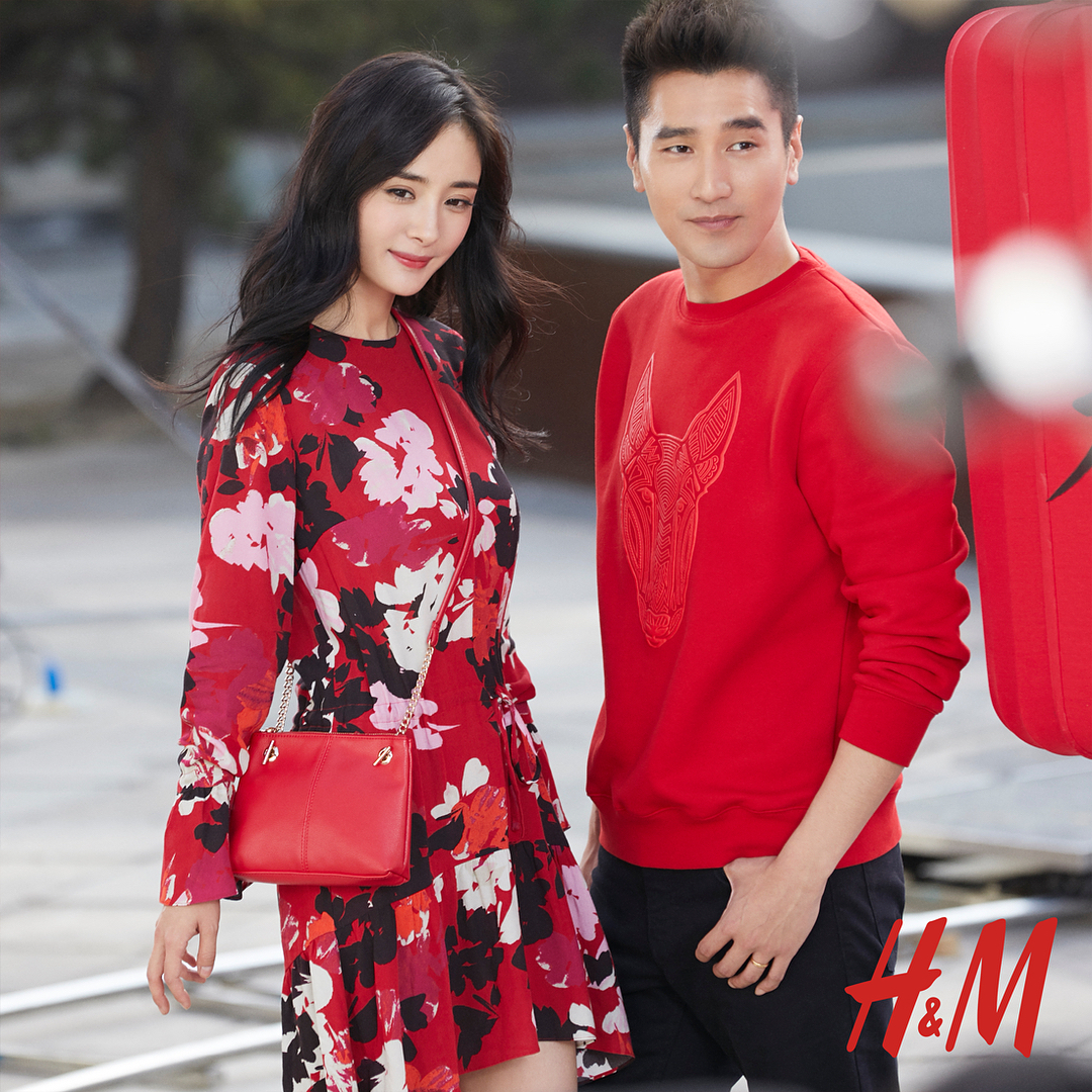 Nữ diễn viên Người đàm phán trong chiến dịch với H&M